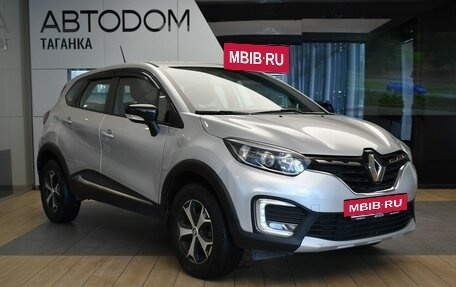 Renault Kaptur I рестайлинг, 2021 год, 1 675 000 рублей, 3 фотография