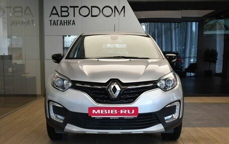 Renault Kaptur I рестайлинг, 2021 год, 1 675 000 рублей, 2 фотография