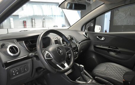 Renault Kaptur I рестайлинг, 2021 год, 1 675 000 рублей, 21 фотография