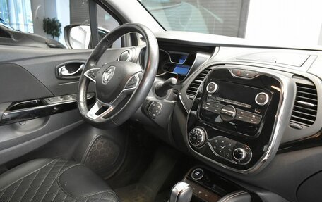 Renault Kaptur I рестайлинг, 2021 год, 1 675 000 рублей, 20 фотография