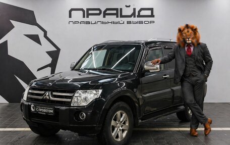 Mitsubishi Pajero IV, 2007 год, 1 170 000 рублей, 1 фотография