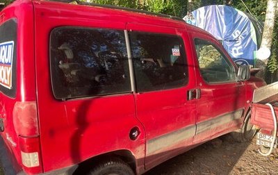 Citroen Berlingo II рестайлинг, 2006 год, 195 000 рублей, 1 фотография