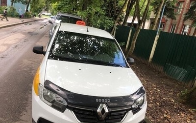 Renault Logan II, 2019 год, 550 000 рублей, 1 фотография