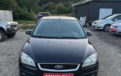 Ford Focus II рестайлинг, 2007 год, 345 000 рублей, 1 фотография