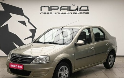 Renault Logan I, 2014 год, 390 000 рублей, 1 фотография