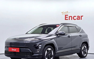 Hyundai Kona I, 2022 год, 1 679 001 рублей, 1 фотография