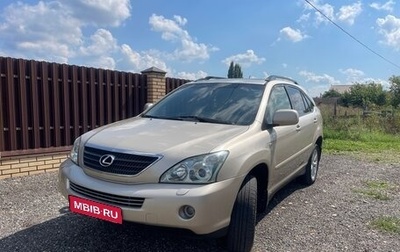 Lexus RX II рестайлинг, 2006 год, 1 170 000 рублей, 1 фотография