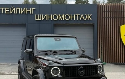 Mercedes-Benz G-Класс AMG, 2021 год, 15 200 000 рублей, 1 фотография