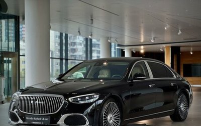 Mercedes-Benz Maybach S-Класс, 2022 год, 21 300 000 рублей, 1 фотография