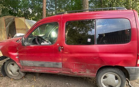 Citroen Berlingo II рестайлинг, 2006 год, 195 000 рублей, 4 фотография