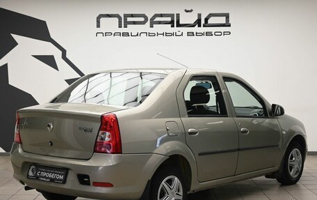 Renault Logan I, 2014 год, 390 000 рублей, 3 фотография