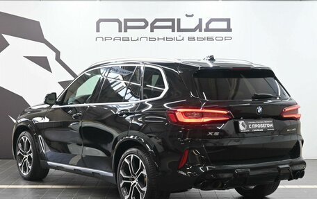 BMW X5, 2021 год, 6 449 900 рублей, 6 фотография