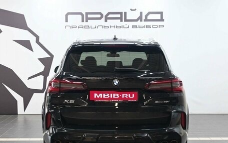 BMW X5, 2021 год, 6 449 900 рублей, 4 фотография
