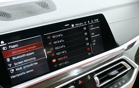 BMW X5, 2021 год, 6 449 900 рублей, 18 фотография