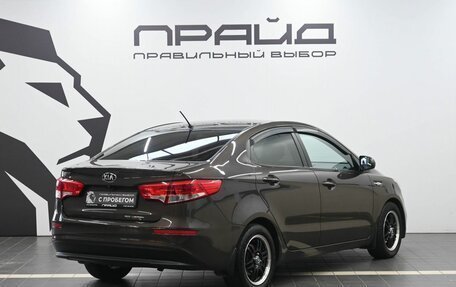 KIA Rio III рестайлинг, 2015 год, 1 169 900 рублей, 3 фотография