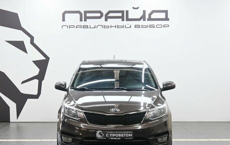 KIA Rio III рестайлинг, 2015 год, 1 169 900 рублей, 2 фотография