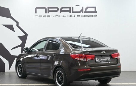 KIA Rio III рестайлинг, 2015 год, 1 169 900 рублей, 6 фотография