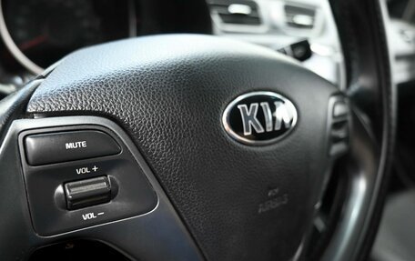 KIA Rio III рестайлинг, 2015 год, 1 169 900 рублей, 12 фотография