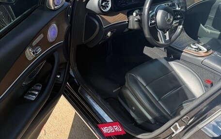 Mercedes-Benz E-Класс, 2018 год, 4 000 000 рублей, 7 фотография