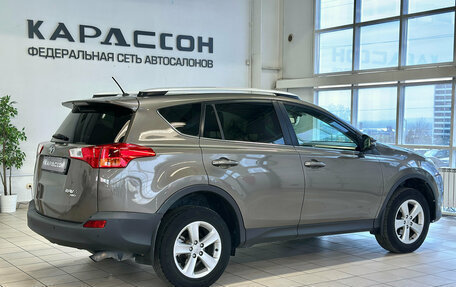 Toyota RAV4, 2014 год, 1 550 000 рублей, 2 фотография