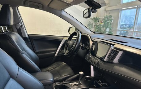 Toyota RAV4, 2014 год, 1 550 000 рублей, 9 фотография