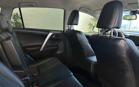 Toyota RAV4, 2014 год, 1 550 000 рублей, 10 фотография