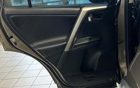 Toyota RAV4, 2014 год, 1 550 000 рублей, 15 фотография