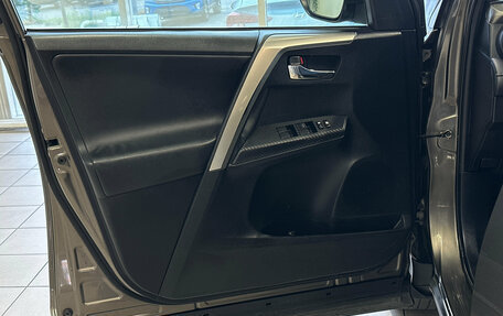 Toyota RAV4, 2014 год, 1 550 000 рублей, 14 фотография