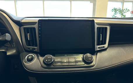 Toyota RAV4, 2014 год, 1 550 000 рублей, 12 фотография