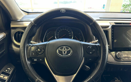 Toyota RAV4, 2014 год, 1 550 000 рублей, 7 фотография