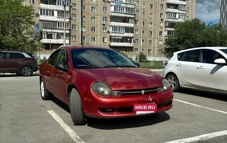 Plymouth Neon, 2000 год, 130 000 рублей, 2 фотография