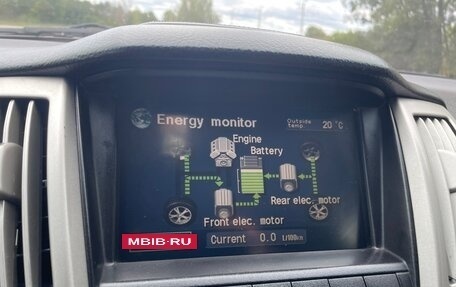 Lexus RX II рестайлинг, 2006 год, 1 170 000 рублей, 16 фотография