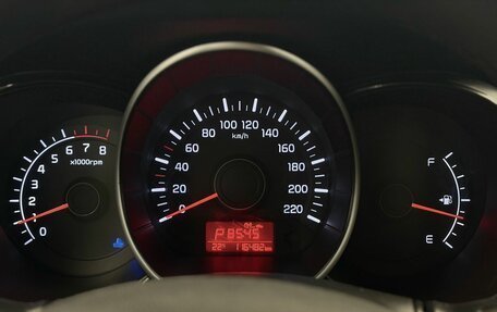 KIA Rio III рестайлинг, 2015 год, 999 000 рублей, 5 фотография