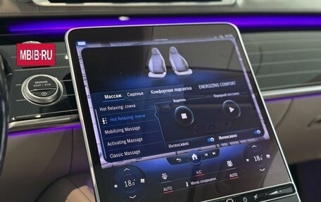 Mercedes-Benz Maybach S-Класс, 2022 год, 21 300 000 рублей, 34 фотография