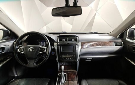 Toyota Camry, 2016 год, 1 535 000 рублей, 14 фотография