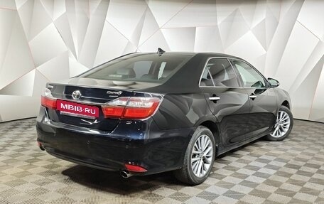 Toyota Camry, 2016 год, 1 535 000 рублей, 2 фотография