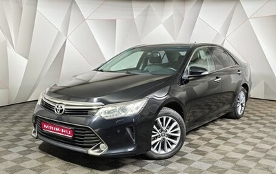 Toyota Camry, 2016 год, 1 535 000 рублей, 1 фотография