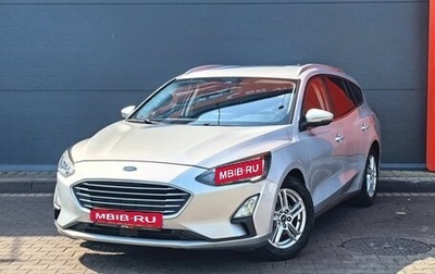 Ford Focus IV, 2020 год, 1 579 000 рублей, 1 фотография