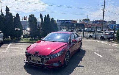 Hyundai Elantra, 2021 год, 1 640 000 рублей, 1 фотография
