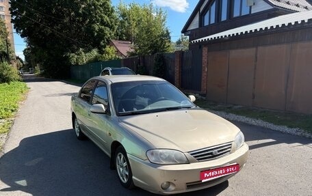 KIA Spectra II (LD), 2007 год, 310 000 рублей, 1 фотография