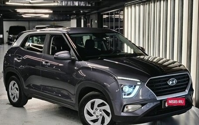 Hyundai Creta, 2021 год, 2 130 000 рублей, 1 фотография