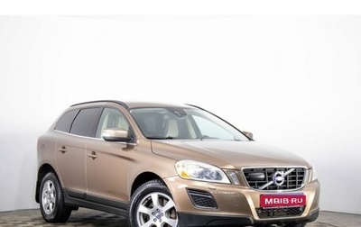 Volvo XC60 II, 2011 год, 1 449 000 рублей, 1 фотография