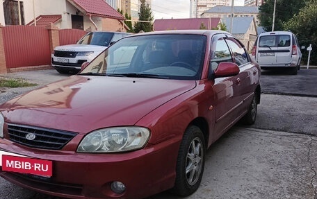KIA Spectra II (LD), 2008 год, 230 000 рублей, 1 фотография