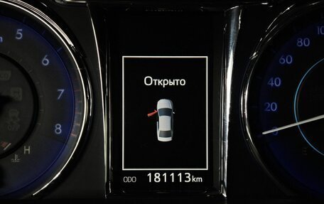 Toyota Camry, 2016 год, 1 535 000 рублей, 18 фотография
