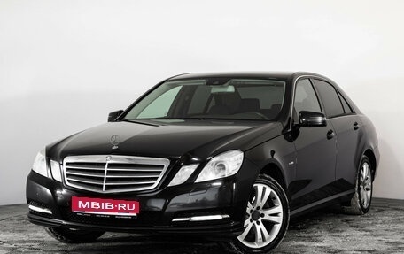 Mercedes-Benz E-Класс, 2012 год, 1 399 700 рублей, 1 фотография