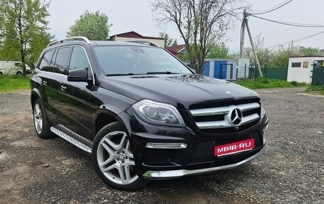 Mercedes-Benz GL-Класс, 2015 год, 2 970 000 рублей, 1 фотография