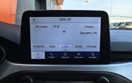Ford Focus IV, 2020 год, 1 579 000 рублей, 9 фотография