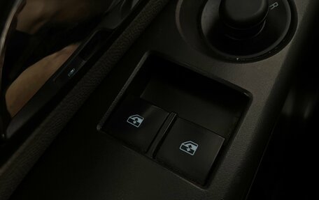 Chevrolet Cruze II, 2014 год, 769 000 рублей, 15 фотография