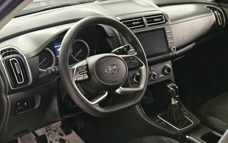 Hyundai Creta, 2021 год, 2 130 000 рублей, 14 фотография