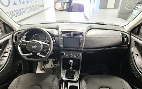 Hyundai Creta, 2021 год, 2 130 000 рублей, 19 фотография